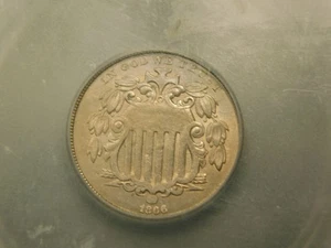 1866     Shield Nickel Item # 2887 - Picture 1 of 3