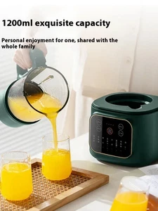 Wall Breaker Automatic Heating Intelligent Complementary Food Processor - Picture 1 of 17