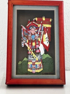 Mu Guiying Figur in Peking Oper Shadowbox gerahmte Staffelei weiblich 8,25x5,5 - Bild 1 von 11