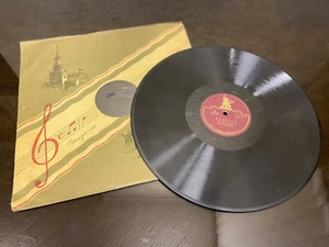 Gramophone Record - Der Doppelgänger, D 957 / Death and the Maiden , 78 RPM - Imagen 1 de 12