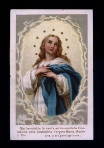 santino cromo-holy card- lit.s.giusep.modena MARIA IMMACOLATA - Picture 1 of 1