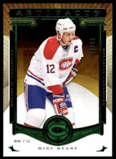 2015-16 Upper Deck Artifacts Emerald Mike Keane 54/99 Montreal Canadiens #143