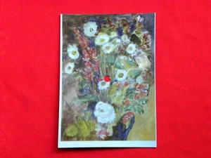 BOBBY VEE night has a thousand eyes RARE NOS 60s POLISH postcard record FLEXI #1 - Picture 1 of 2