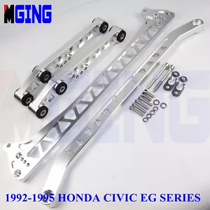 F7 BILLET Rear Subframe Brace Control Arm Tie Bar LCA For 92-95 HONDA CIVIC EG - Picture 1 of 4