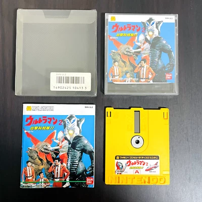 Ultraman 2 Syutsugeki Katokutai Nintendo Famicom Disk System Bandai 1987 BAN-UL2 - Image 1 of 4