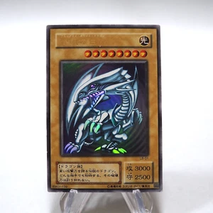 Yu-Gi-Oh Blue Eyes White Dragon LB-01 Ultra Rare Initial EX Japanese i219 - Picture 1 of 12