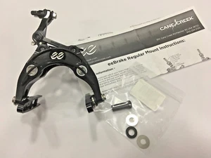 Cane Creek eeBrake G4 Single Front Regular Mount (Black) #BEE0178 - Picture 1 of 6