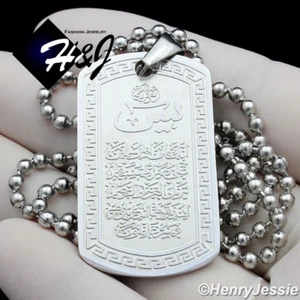 24"MEN Stainless Steel 2.5mm Silver Bead Chain Necklace Muslim Allah Pendant*113 - Picture 1 of 4