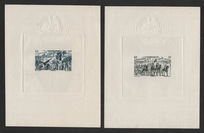 FRANCE GUADELOUPE 1946 AIRMAIL SIX LARGE SUNKEN DIE PROOFS WITH EMBOSSED SEALS - Image 1 of 3