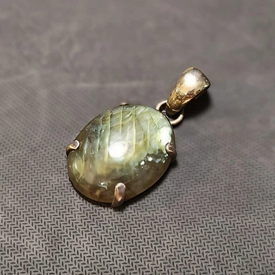 Ciondolo in Argento 925 con Labradorite - Immagine 1 di 2