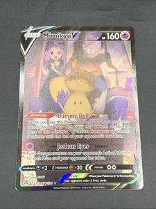 Mimikyu V TG16/TG30 Swsh09: Brilliant Stars Trainer Gallery Holo - Picture 1 of 10