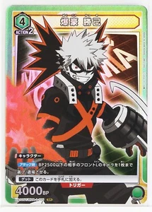 Katsuki Bakugo (SR) ST/MHA-1-105- My Hero Academia Union Arena Trading Holo Card - Picture 1 of 3