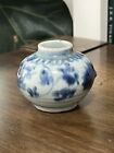 19Th C Chinese Blue And White Porcelain Jarlet With Lotus Flower Motif