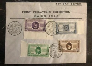 1946 Cairo Egypt First Day Cover FDC 1st Philatelic Exhibition - Picture 1 of 2