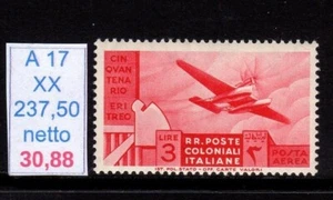 Eritrean Fifty LIRE Air Mail 3 - Picture 1 of 2