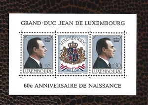Luxembourg 1981 - LU 650 - 60th Birthday of Grand Duke Jean - MNH - S/S - Picture 1 of 1