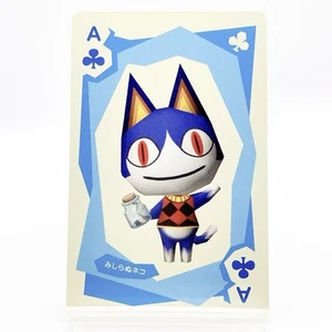 Rover Animal Crossing Playing Card Club Ace Nintendo Collection Japón Envío gratuito - Imagen 1 de 8