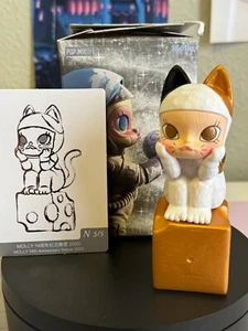 Estatuas Aniversario Molly Clásicas Retro - Estatua 14 Aniversario 2020 - Imagen 1 de 1