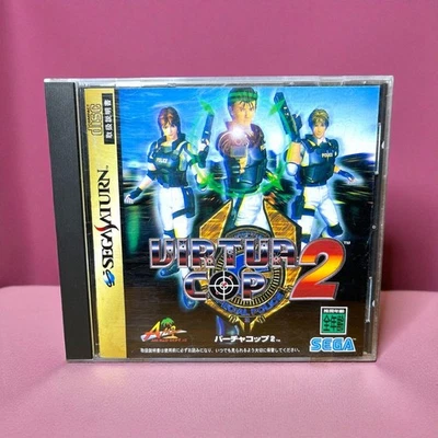 Sega Saturn Virtua Cop 2 Japan ra - Image 1 of 4