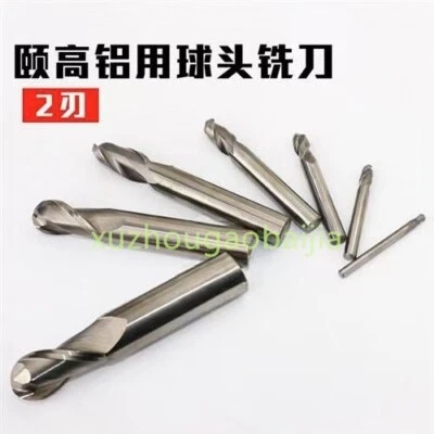 Carbide Ball End Mill for Aluminum | Uncoated | R0.5-R10mm | Mirror Finish - Image 1 of 4