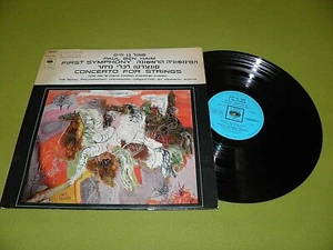 Paul Ben-Haim 1st Symphony & Strings Concerto 1966 Stereo LP Reuben - Cover Art - Picture 1 of 2