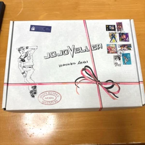 JOJOVELLER Art Book Set di Hirohiko Araki JoJo Stands Storia Nuovo Giappone Boxato - Foto 1 di 4