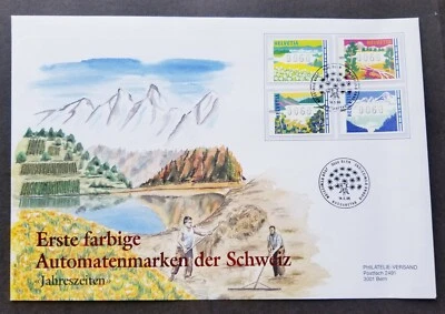 [SJ] Switzerland ATM Nature 1996 Flower Mountain Park Lake Plant (FDC) - Image 1 of 4