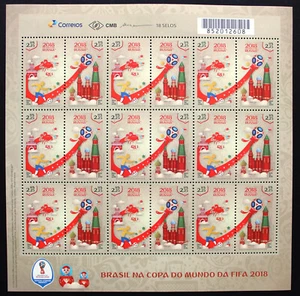 Brasil Brasil 2018 Hoja 4540-41 ** MNH Fútbol Mundial Rusia  - Imagen 1 de 1