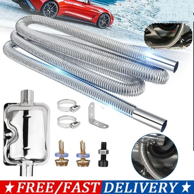 300cm Abgasrohr Abgasschlauch Flexrohr Diesel Standheizung Schalldämpfer Auspuff - Bild 1 von 4