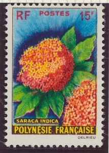 Briefmarke Polynesien 15** neu ohne Scharnier - Bild 1 von 1