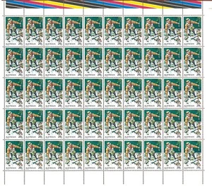 1979 Australian Fishing MNH Half Sheet 50x20c - River Trout Fly Fisherman Stamps - Picture 1 of 2