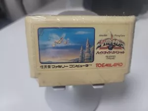 Hydlide Special Nintendo FC Famicom NES Japan - Picture 1 of 3