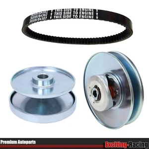 Serie 30 3/4" y 5/8" 7" Accionado y Cinturón Go Kart Bicicleta Embrague Convertidor de Par - Imagen 1 de 12