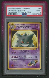 1999 Pokemon Japanese Sabrina's Gengar #94 PSA 9 – Yamabuki Gym Deck Vintage - Bild 1 von 2