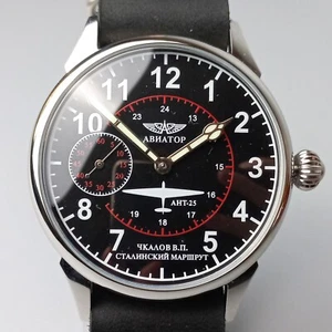 Reloj pulsera matrimonio soviético aviador vintage para hombre esfera negra reparado - Imagen 1 de 12