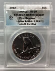 2012 Silver Canadian Wildlife - Cougar - $5 Coin - ANACS - MS 69 - 1st Release