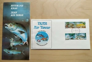 1983 Malaysia Fresh Water Fish 4v Stamps FDC (Kuala Lumpur postmark) Lot A - Picture 1 of 5