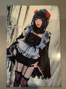 Marin Kitagawa Fantasy Cosplay asiatisches sexy Mädchen Model Strumpf Foto 4x6 Foto 6 - Bild 1 von 1