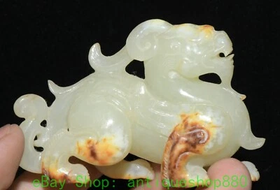 Estatua de bestia guardiana de 3,1"" antigua dinastía Han tallada en jade hilacteria PiXiu Foto 1 de 4