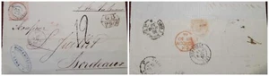 O) 1866 PERU,  LIMA,  VIA PANAMA, GB 1f 90c, COAT OF ARMS - EMBOSSED, DORCA AYUL - Picture 1 of 1
