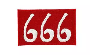patch backpack 666 biker goth red devil motorcycle baphomet - Bild 1 von 1
