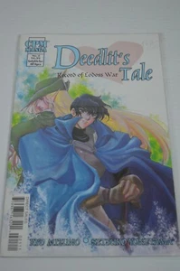 Record of Lodoss War Deedlit's Tale: Choices Book by Ryo Mizu - Issue 2 - RARE - Picture 1 of 2