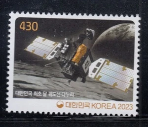 KOREA Danuri Lunar Orbiter MNH stamp - Picture 1 of 1
