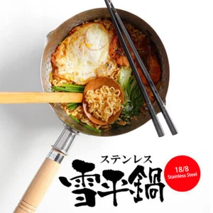 18cm/1.8L Yukihira saucepan, Japanese style, 18/8 Stainless Steel - Picture 1 of 8