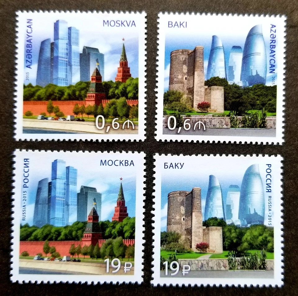 [SJ] Russia Azerbaijan Joint Issue Modern Architecture 2015 (stamp pair) MNH - Image 1 of 4