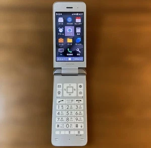 KYOCERA ANDROID FLIP PHONE 902KC Silver DIGNO KEITAI 3 UNLOCKED with charger - Picture 1 of 4