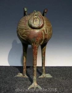 15.2 " Ancient China Bronze Ware Dynasty Animal Crane Bird Incense burner - Imagen 1 de 9