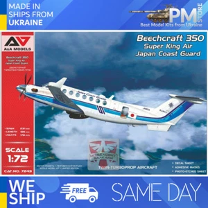 AA Models 7243 - 1/72 - Beechcraft 350 "Super King Air" (Japan Coast Guard) - Picture 1 of 4