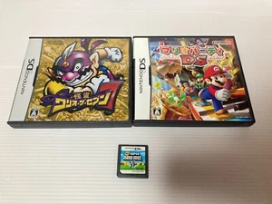 lot 3 DS NEW SUPER MARIO BROS & Mario Party & Kaitou Wario The Seven Japanese - Picture 1 of 7