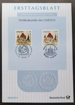 [SJ] Germany Romania Joint Issue UNESCO Church 2011 (FDC) *dual PMK *rare - Image 1 of 4